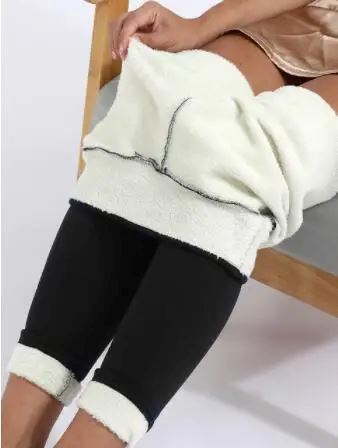 Leggings Térmicas Femininas para Inverno [Pague 1 Leve 2]